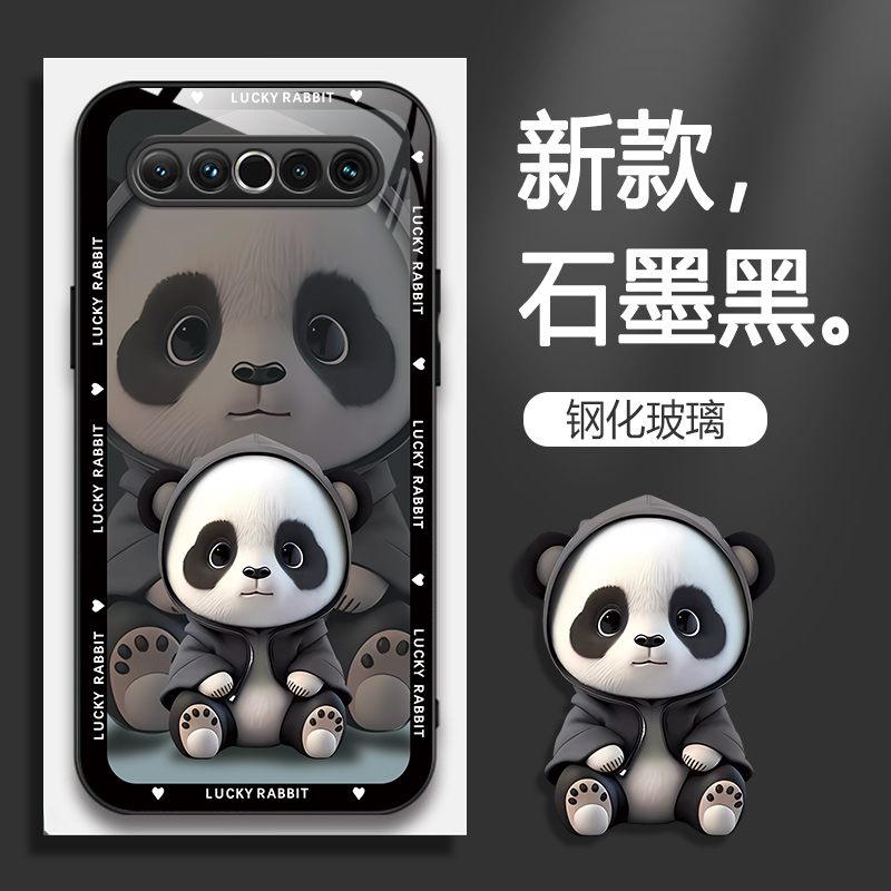 MEIZU魅族17pro手机壳的熊猫手机套新款保护套防摔软壳硅胶玻璃男女款网红可爱情侣卡通超薄全包个性潮-封面