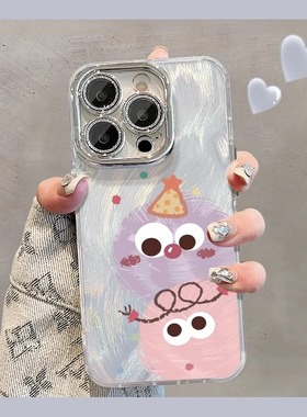 适用OPPO手机壳A58/a1/a2/A3/a57/a93/a97/x新款煤球129软壳pro硅胶套女男款5G网红防摔个性潮