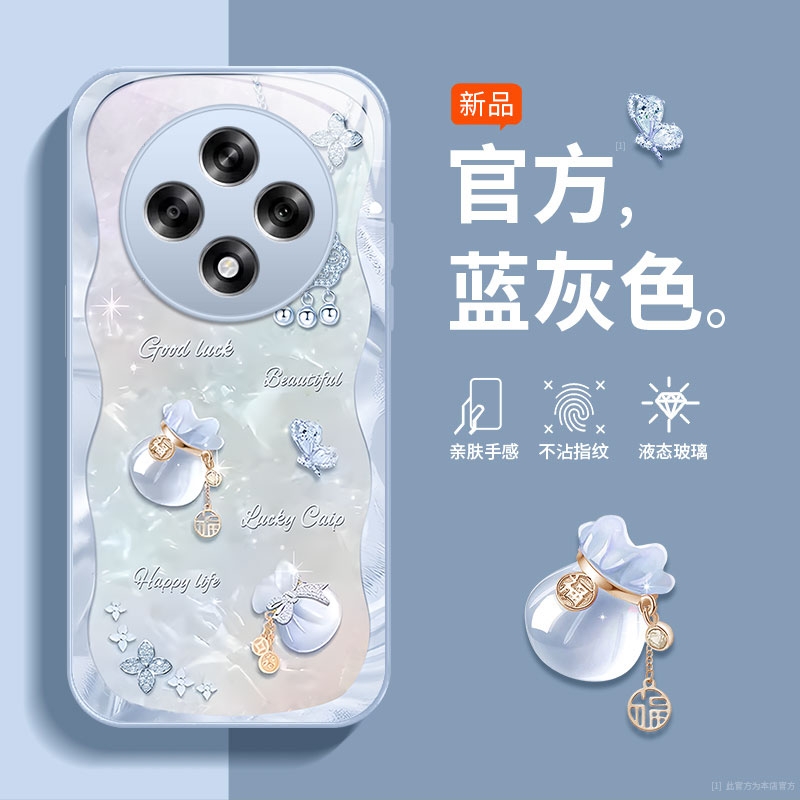 适用OPPOA3Pro手机壳A3活力版A35G套A3i新款保护套全包防摔A3i外壳0pp0新款ppoa 福袋359小众高级男oppa女5G