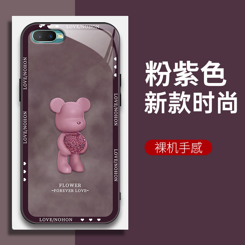 oppor15x手机壳pbcm10的手机套r15x新款oppo保护套防摔软壳硅胶玻璃