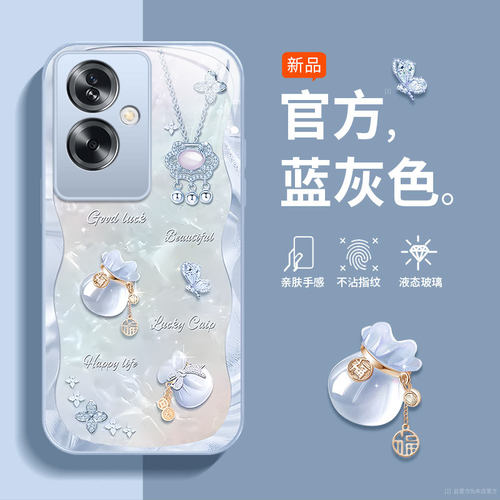 适用oppoA2手机壳A2x套A2m新款OPPOPJB110全包A25G啊opp0pp0ppo防摔PJB110外壳ppoa红色男女福袋359