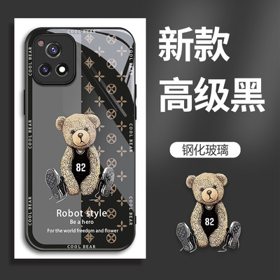 新款玻璃时尚高级感卡通可爱欧美