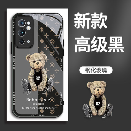 新款玻璃时尚高级感卡通可爱欧美