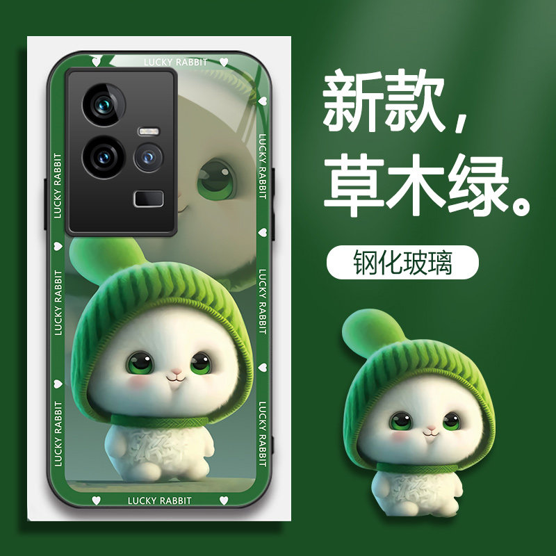 iQooiQOO11钢化玻璃卡时尚高级感