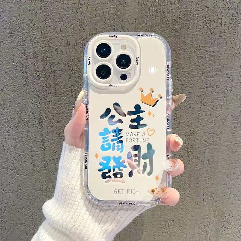 OPPO新款时尚高级感卡通欧美个性