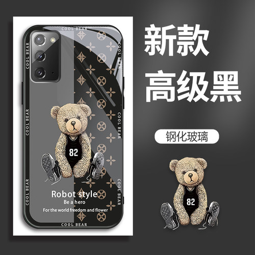 新款玻璃时尚高级感卡通可爱欧美