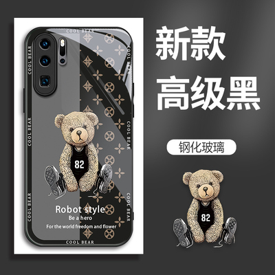 新款玻璃时尚高级感卡通可爱欧美