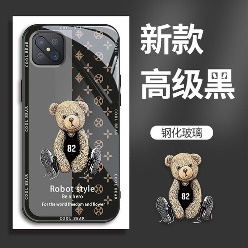OPPOA92S手机壳PDMK00