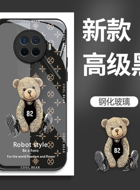 适用OPPORenoACE2手机壳PDHM00的手机套RenoACE2新款oppo保护套防摔软壳硅胶玻璃男女款82号熊网红可爱情侣潮