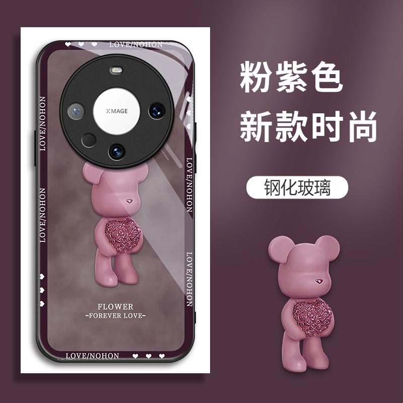 适用华为mate60pro+手机壳爱心熊手机套的新款保护套玻璃防摔软壳硅胶男女款网红可爱情侣卡通超薄全包个性潮