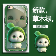 适用OPPOR9splus手机壳的手机套R9splus新款oppo保护套防摔软壳硅胶玻璃男女款呆萌兔网红可爱情侣卡通超薄全