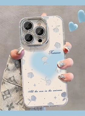 适用OPPO手机壳Reno12新款爱心226软壳reno11硅胶套reno10男女款reno9镜头全包reno8卡通pro网红se防摔潮