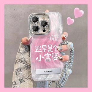 适用OPPO手机壳Reno/10/11/12新款小富婆109软壳pro硅胶套se男女款5G网红全包卡通网红防摔个性潮