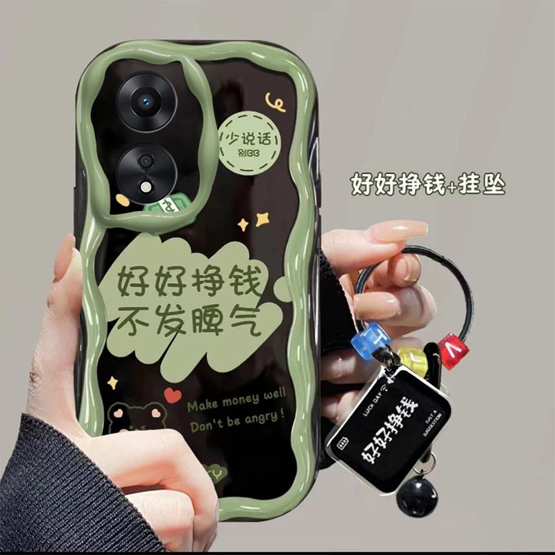 适用OPPOA58手机壳PHJ110的好好挣钱手机套A58新款oppo保护套防摔软壳硅胶男女款网红可爱情侣卡通超薄全包个