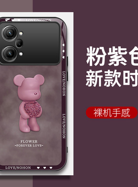 适用OPPOK10pro手机壳PGIM10的手机套K10pro新款oppo保护套防摔软壳硅胶玻璃男女款爱心熊网红可爱情侣卡通超