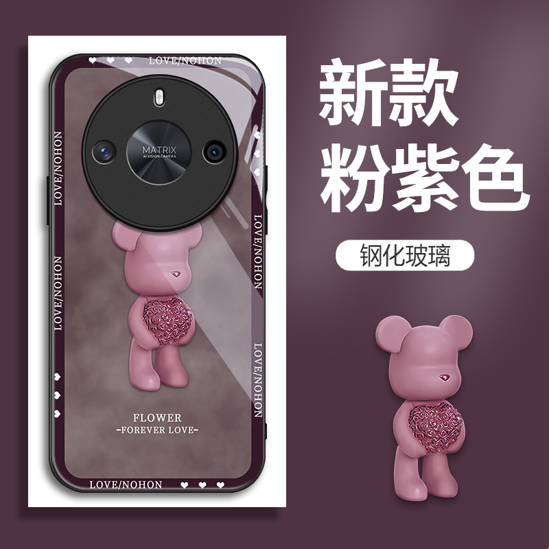 适用荣耀X50GT手机壳ALP-AN00华为honor的爱心熊手机套新款保护套玻璃防摔软壳硅胶男女款网红可爱情侣卡通超