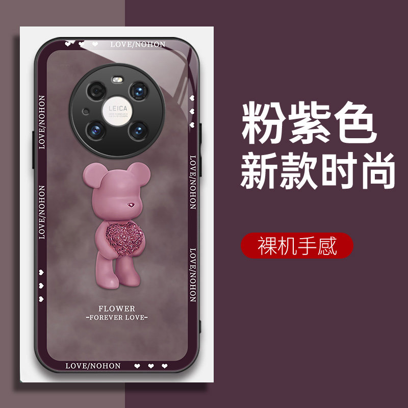 适用华为mate40pro手机壳noh-an00手机套的新款保护套防摔软壳硅胶
