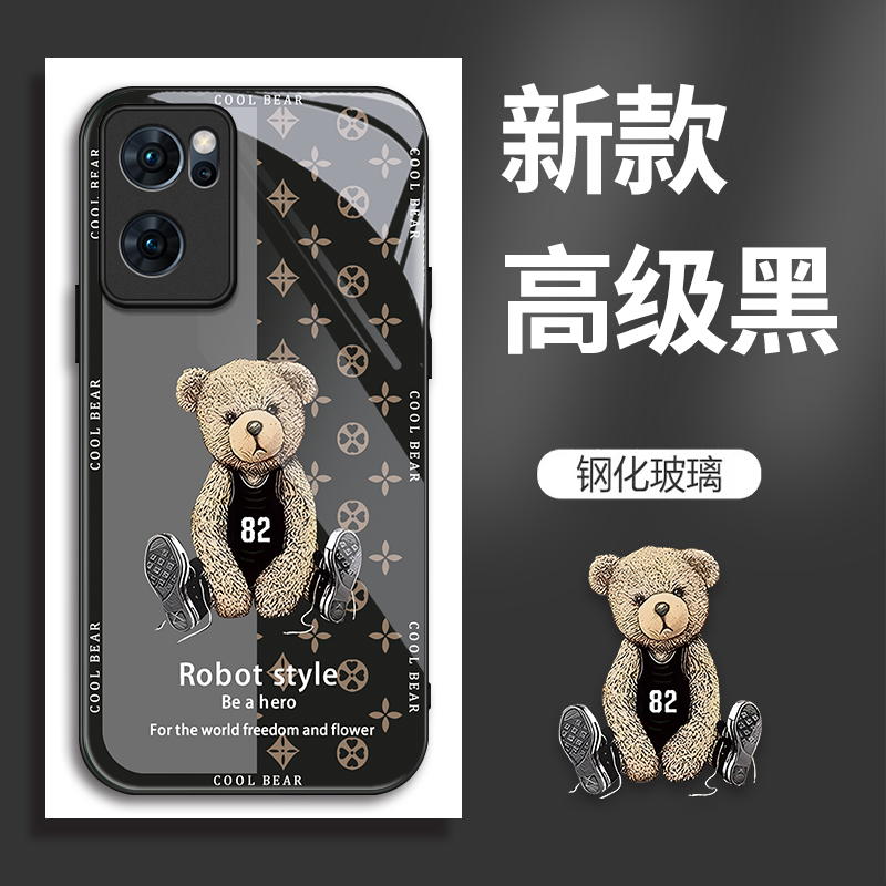 适用OPPOReno7se手机壳PFCM00的82号熊手机套Reno7se新款玻璃oppo保护套防摔软壳硅胶男女款网红可爱情侣卡通