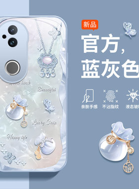 适用vivos20手机S20pro手机壳V2430A维沃5g步步高s20PRO新款玻璃金属漆全包的外壳套子简约颜控福袋359小众