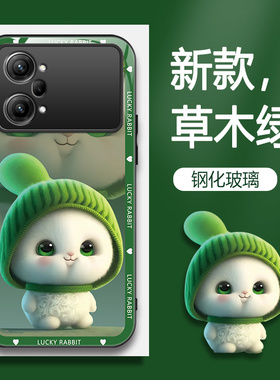 适用OPPOK10pro手机壳PGIM10的手机套K10pro新款oppo保护套防摔软壳硅胶玻璃男女款呆萌兔网红可爱情侣卡通超