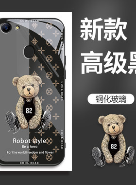 新款玻璃时尚高级感卡通可爱欧美