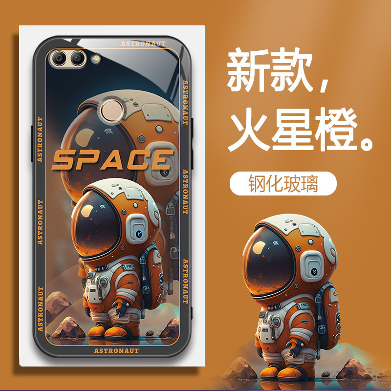 适用华为畅享8plus手机壳fla-al10太空员手机套的新款保护套防摔软壳