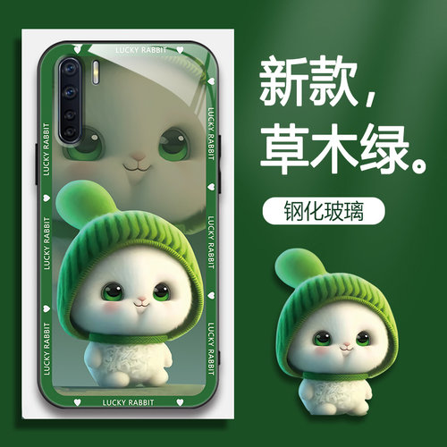 OPPOA91钢化玻璃卡通时尚高级感
