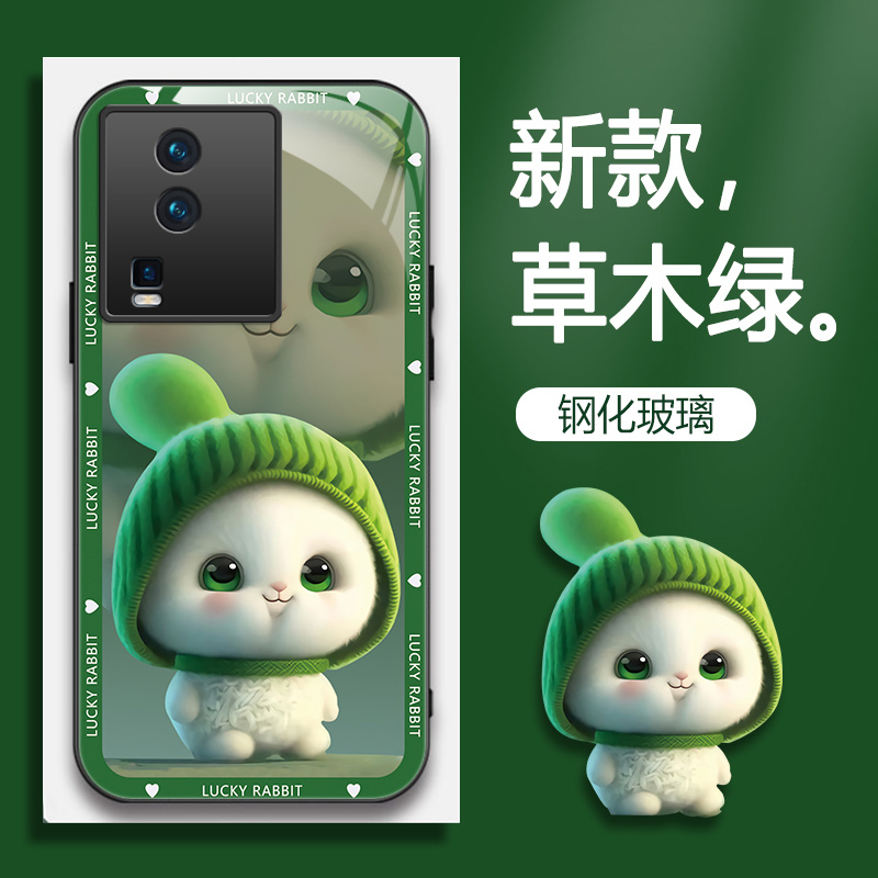 iQooiQOONeo7钢化玻璃时尚高级感
