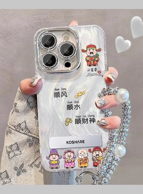 适用IQOO手机壳10/11/12新款财神131软壳pro硅胶套vivo男女款5G全包卡通超薄网红防摔个性潮