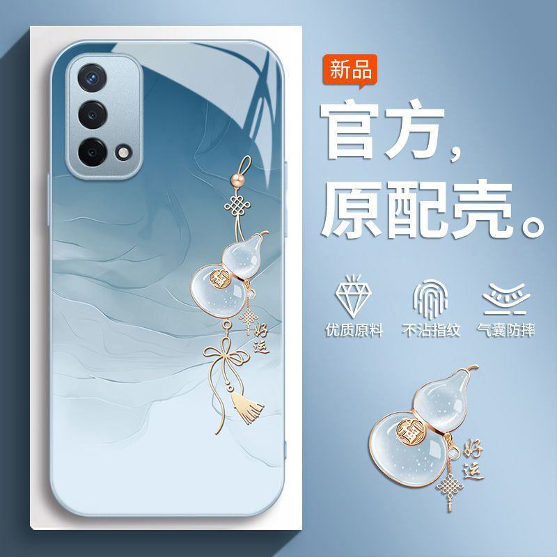 适用oppoA93手机壳A93s新款0pp0A93全包opa93s防摔935G保护PEHM00套oppoPEHM高级感PFGM外壳PFGM5G女葫芦595