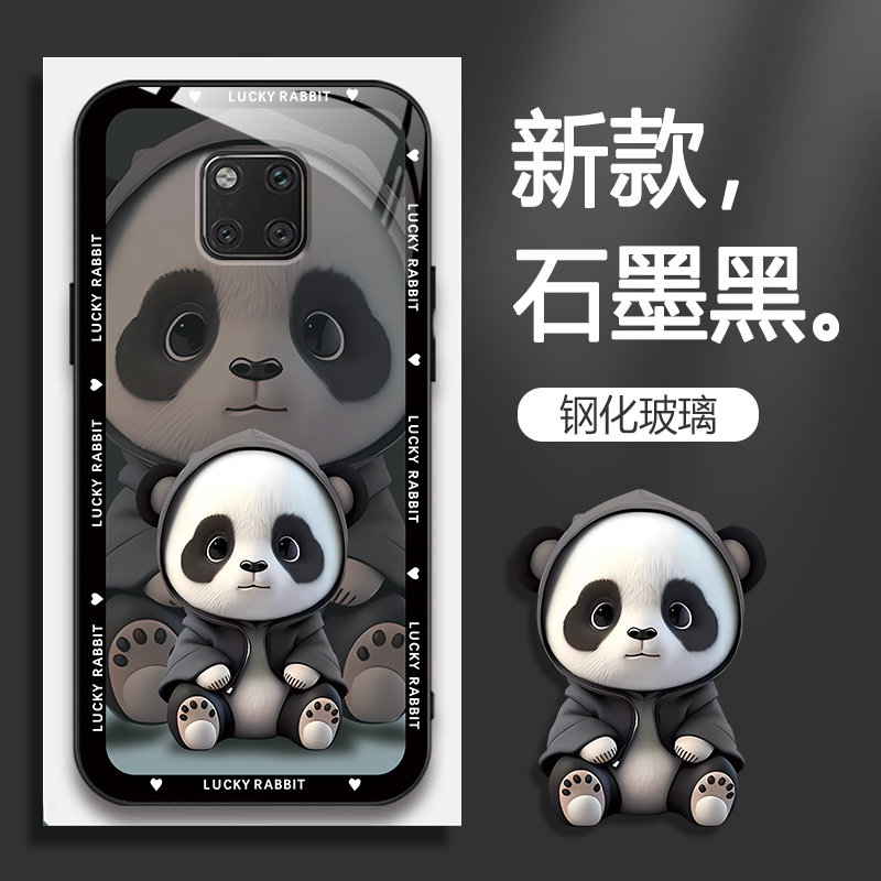 适用华为mate20pro手机壳lya-al10熊猫手机套的新款保护套防摔软壳