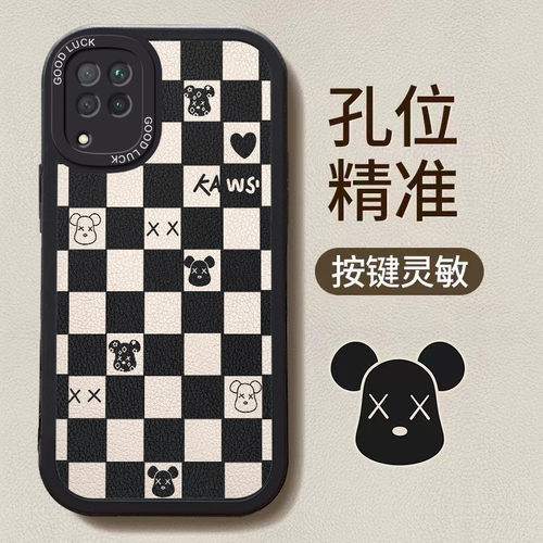 华为nova6se手机壳JNY-AL10