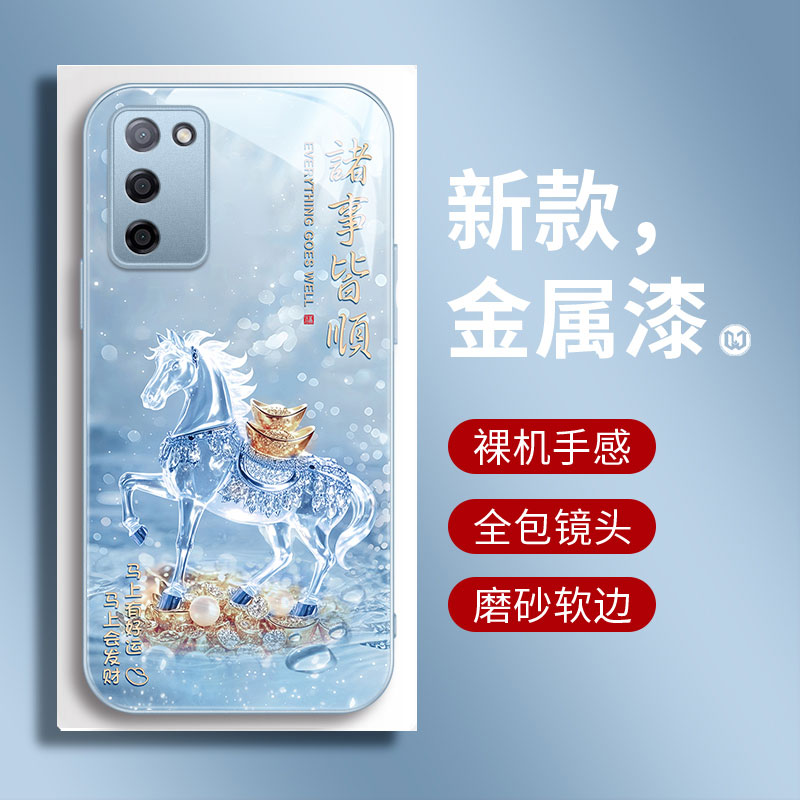 2026马到成功适用于OPPO A55手机壳a55手机套oppoa保护套5g新款防摔硅胶男女款玻璃发财马600小众高级感潮
