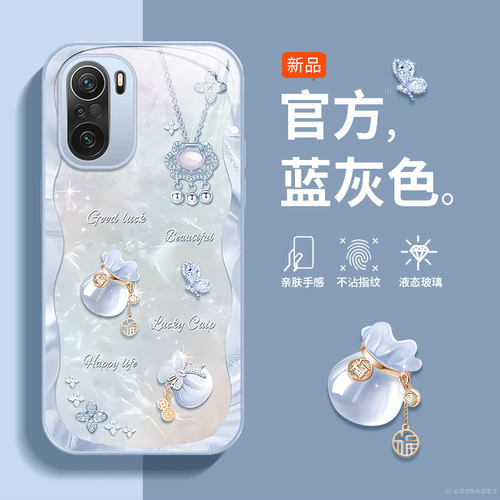 适用红米K40手机壳redmi小米K40pro+游戏增强版新款redmik40por十全包K4O小众高级感男款外壳女款男女福袋359
