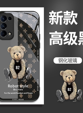 适用OPPOReno5pro手机壳PDSM00的82号熊手机套Reno5pro新款玻璃oppo保护套防摔软壳硅胶男女款网红可爱情侣卡