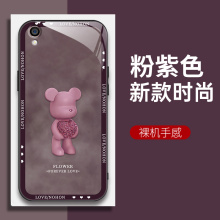 适用OPPOR9手机壳的手机套R9新款oppo保护套防摔软壳硅胶玻璃男女款爱心熊网红可爱情侣卡通超薄全包个性潮牌