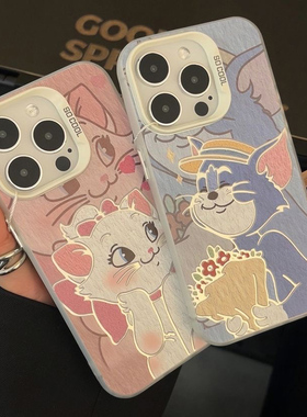 适用vivo手机壳X100/x60/x70/x80/x90/s新款玛丽猫04软壳pro硅胶套5G男女款网红防摔全包卡通超薄个性潮