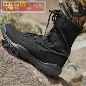 夏季透气高帮超轻作战靴男网面训练靴工装靴登山靴沙漠陆战战术靴