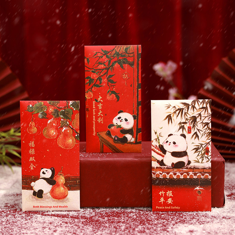 创意个性压岁钱过年红包袋马年新年红包2025年新款春节利是封高档,节庆用品/礼品,红包/利是封,淘宝优惠券,粉丝福利购,淘宝优惠卷