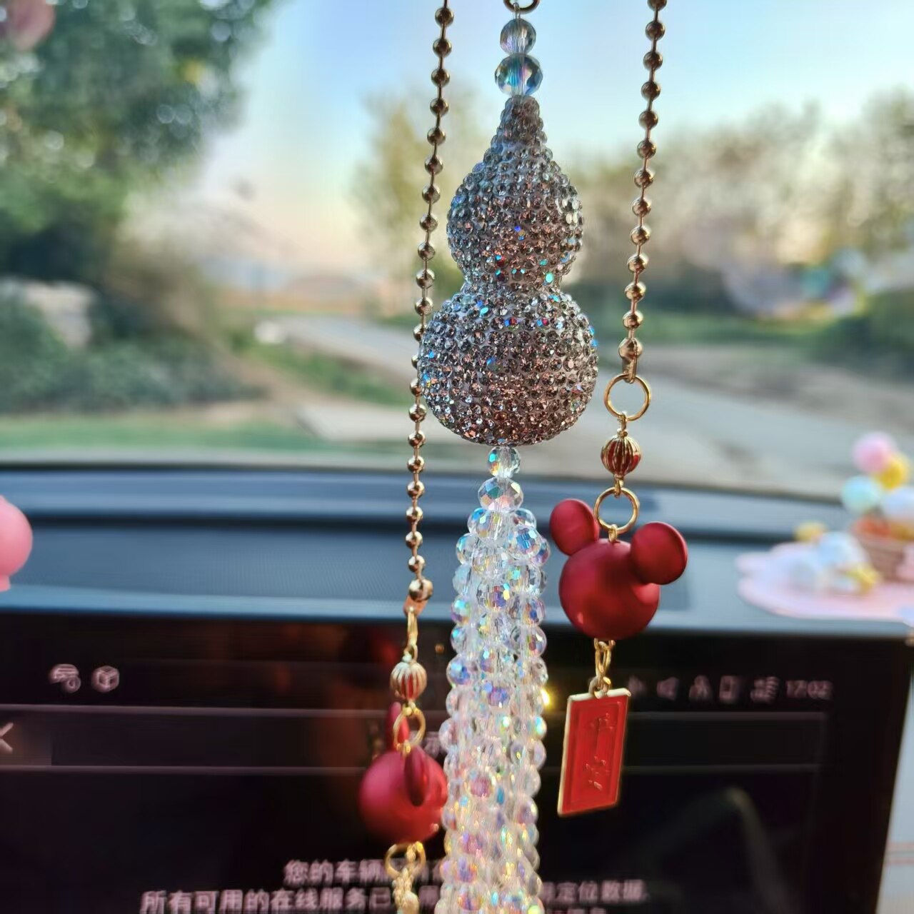 水钻葫芦珍珠流苏招财平安车挂