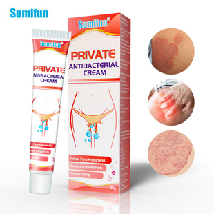 20g Private parts of itching cream skin cream Inner thigh