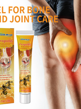 propolis professional treatment gel knee sprain care bone
