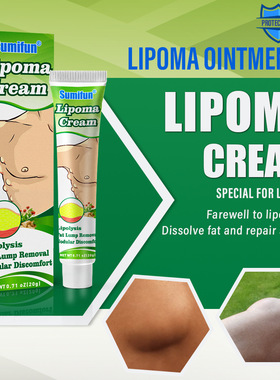 Lipoma Removal Cream Lipolysis Fat Lump Relief Plaster Skin