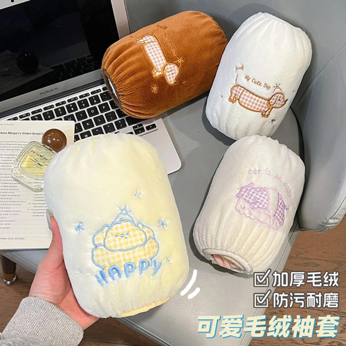 冬季卡通毛绒保暖防污耐脏袖套