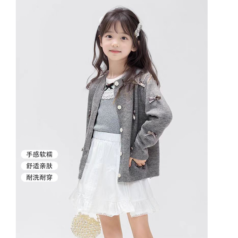女童外套毛衣2025秋季新款儿童洋气蝴蝶结秋装针织开衫童装