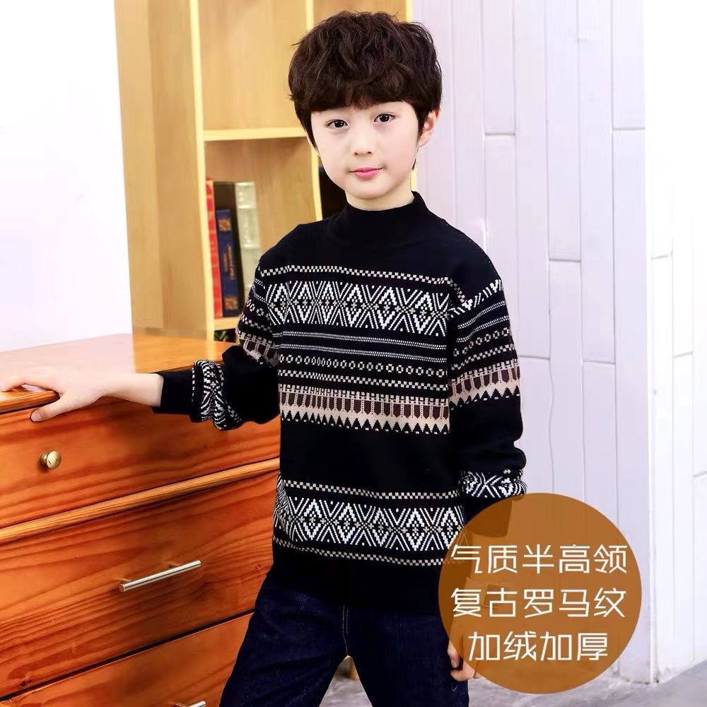 普通毛线毛衣男宝宝童装韩版