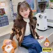 洋气外套儿童针织衫 女童毛衣开衫 韩版 2025新款 春秋小女孩上衣 秋装