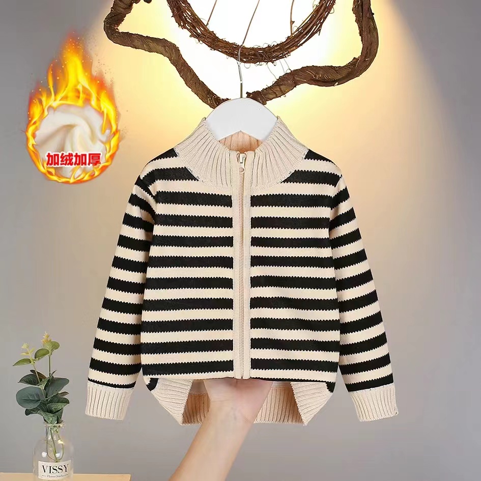 儿童毛衣2025秋新款男女童时尚简约条纹针织衫拉链外套