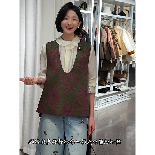 气质长袖内搭马甲高腰牛仔裤套装