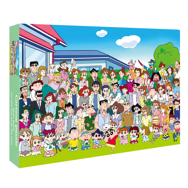 拼图1000片加厚动漫游戏油画拼图